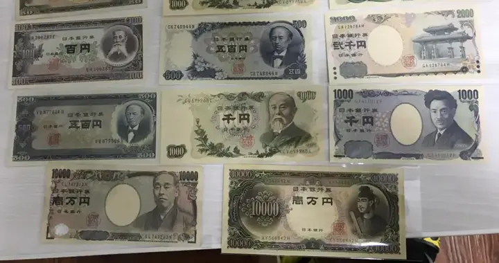 加息是死, 不加息也是死! 日本GDP跌到第六, 全怪这三根钉子