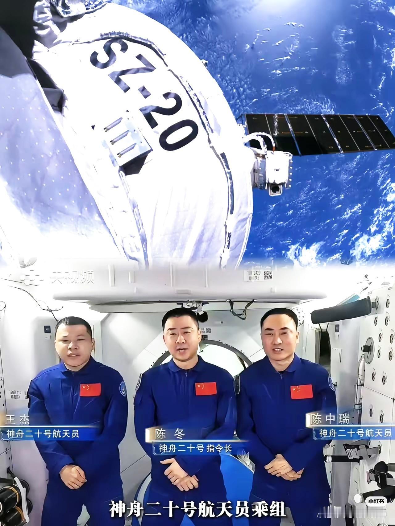 11时14分！神舟二十一号与空间站成功分离，陈冬、陈中瑞、王杰三位航天英雄换船返