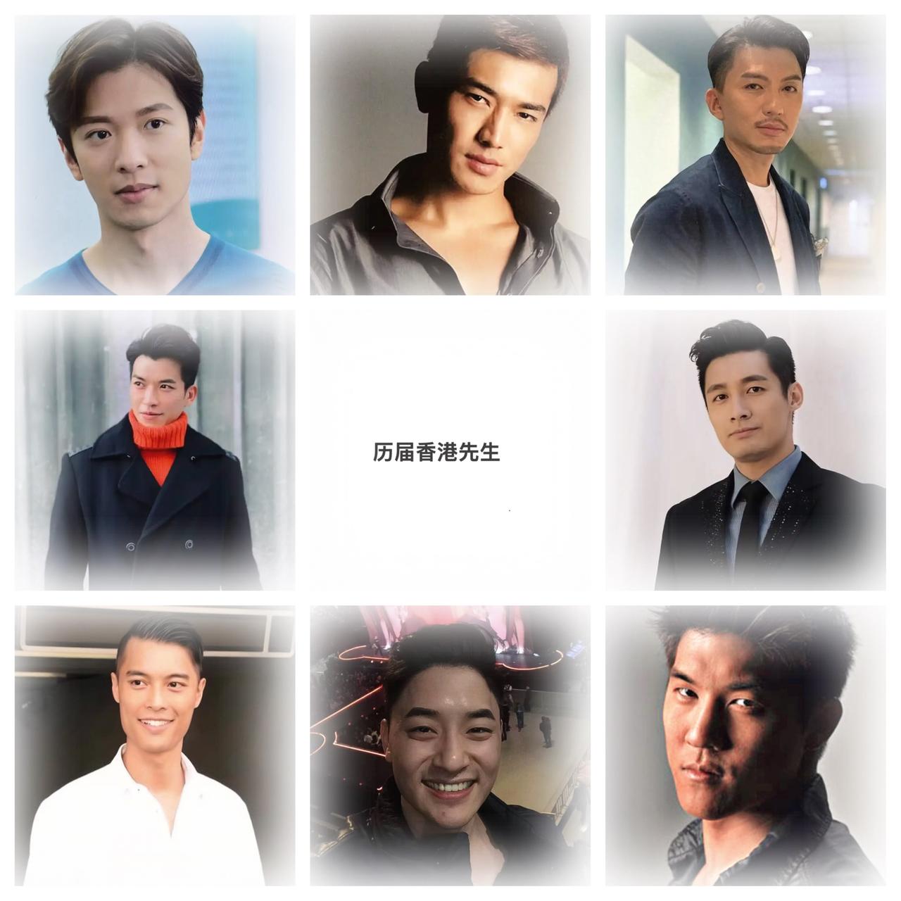 香港小姐家喻户晓、风光无限，与之相对应的香港先生却鲜少被提及，草草办了八届便打回