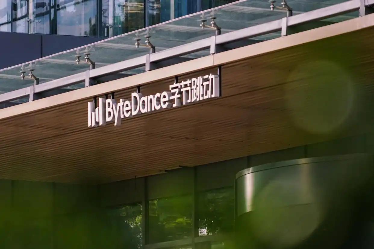 近日，字节跳动就网传“下场造车”一事发布声明，明确表示公司无造车或推出汽车品牌的