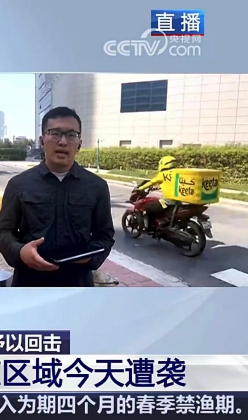 机场被炸、全球唯一的七星级酒店被炸，中东几个主要城市这两天乱成一锅粥，美团的海外