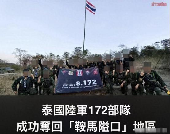 多种我国武器排成一排，柬军却消失了：泰军总攻大富豪李永发赌场 “一夫当关万夫