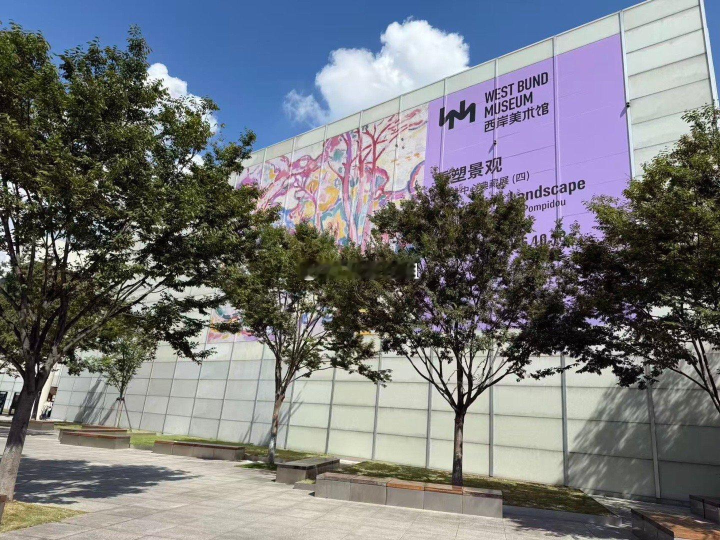 上海新展｜激浪派艺术一起打破边界艺术不必是昂贵的画布与雕塑，日常的盒子、衣架、