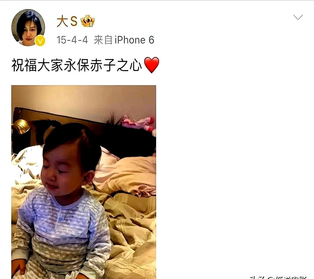 这一出大戏，看得人脊背发凉。翻到大S早年的采访，解释停更微博的原因很简单：孩子