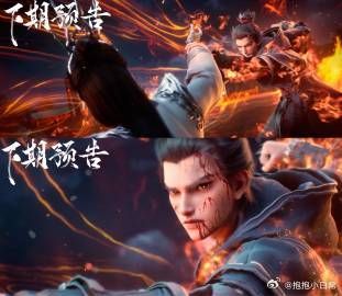 国漫男主单刀抢亲夯爆了孟川堪称国漫抢亲赛道开创者，一句“我的七月我来守护”，提