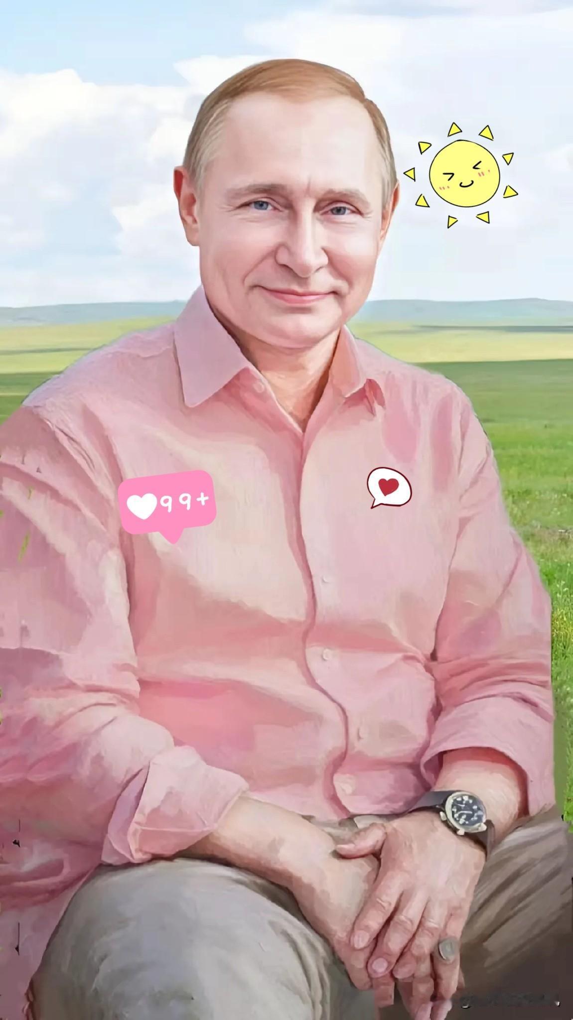 快报！快报！俄罗斯总统普京宣布了11月18日消息，俄罗斯总统普京亲自官宣，