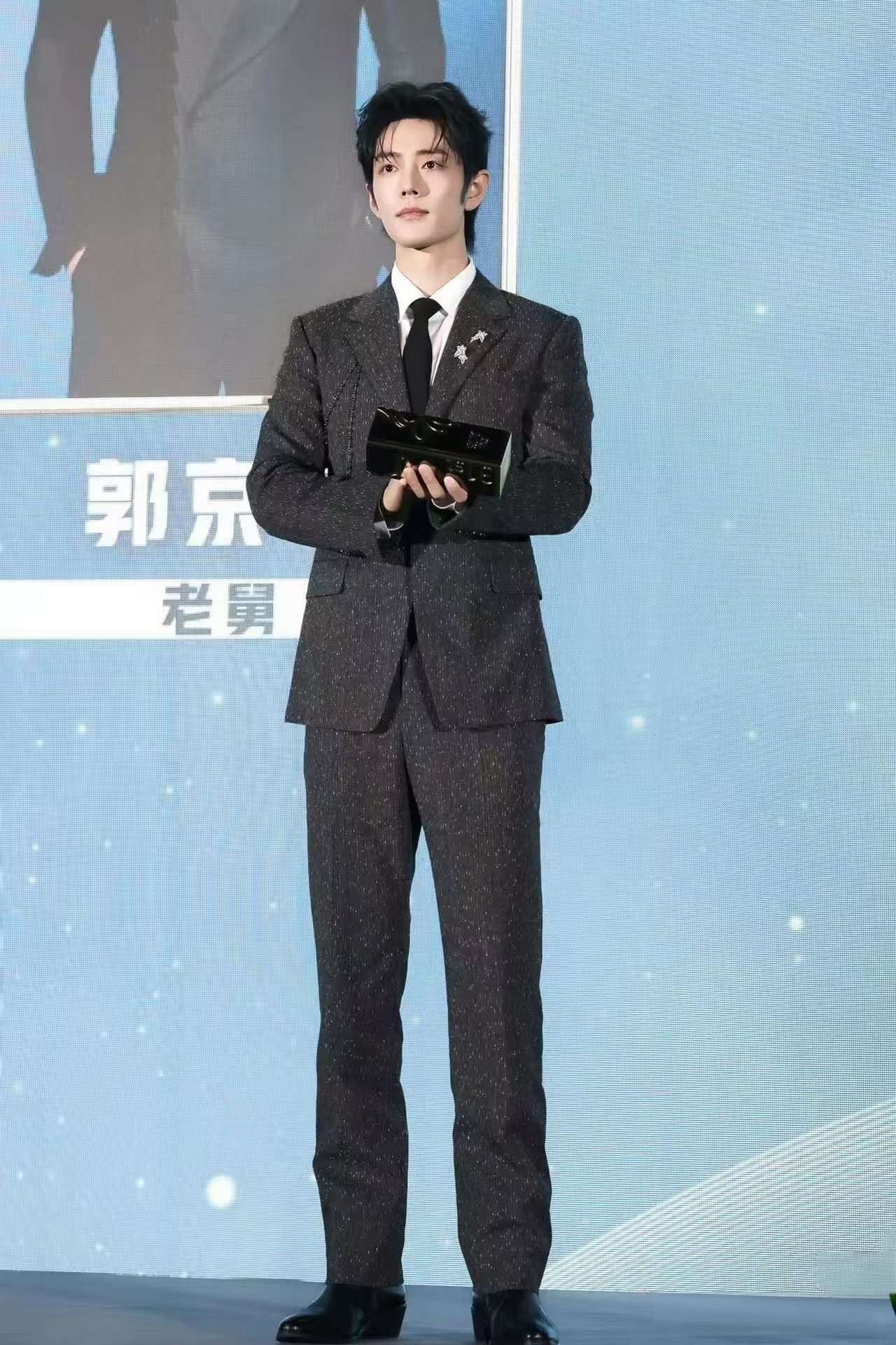 肖战地表最强183.6比例太好了