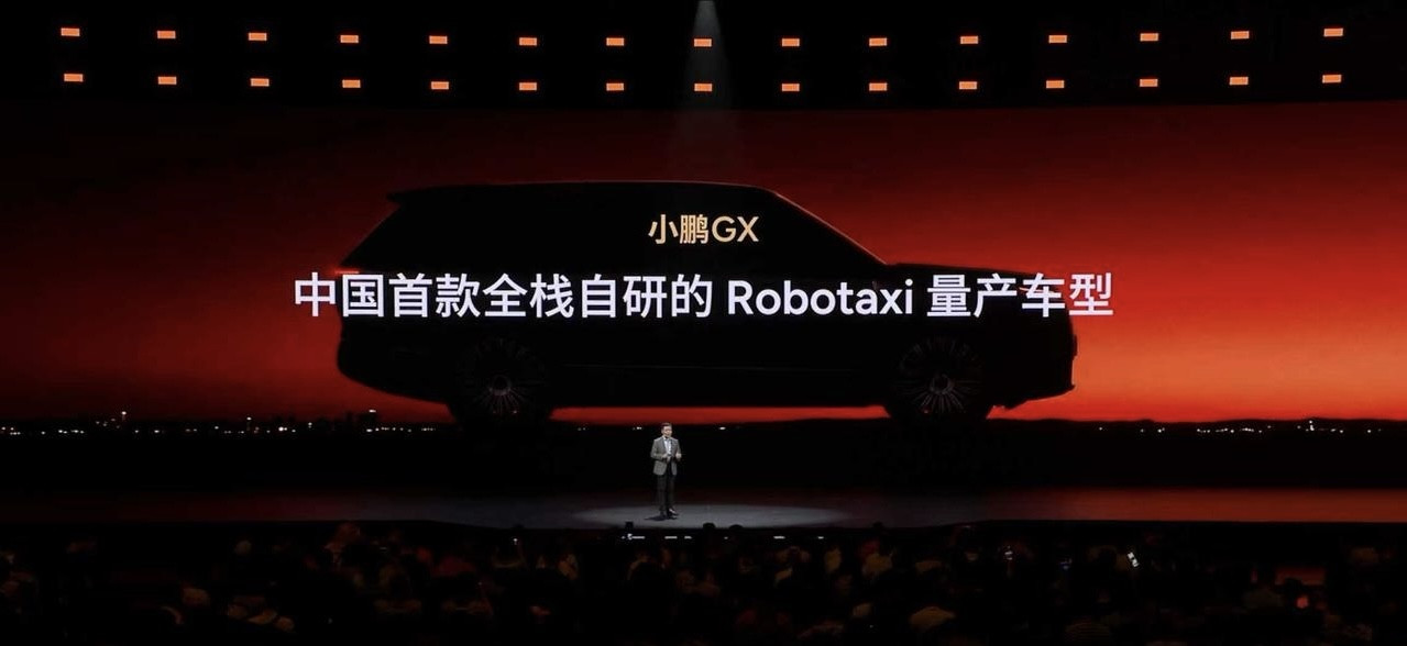 小鹏这回挺务实。拿GX当Robotaxi原型车，在广州闷头跑了五个月才官宣。没堆