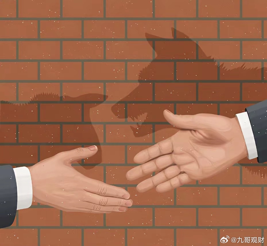 这30条人性铁律就算你再忙也要抽空背下来：1.别人对你冷淡，不是你做错了什么，