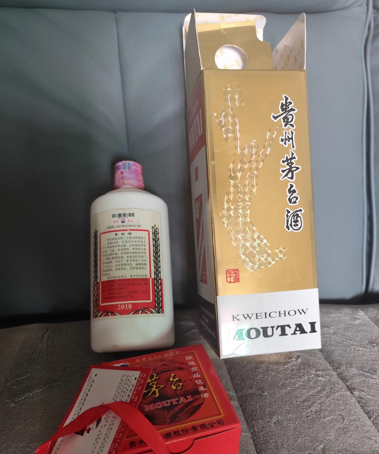 禁酒令以后，加上现在的年轻人都不喜欢喝高度酒，特别是酱香型白酒类。所以，往日茅台