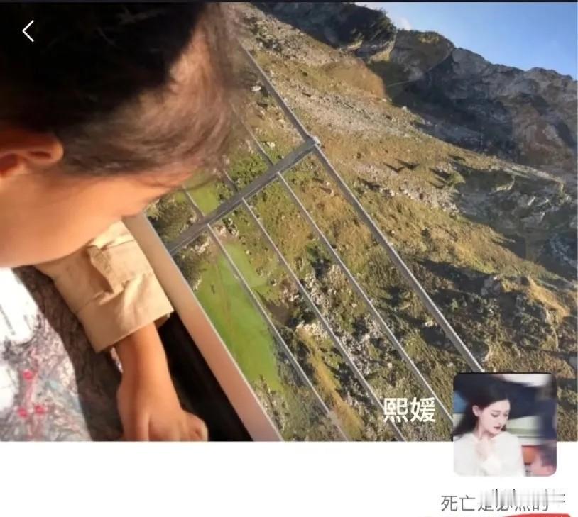 终于明白，大S会勇敢追爱了！吴佩慈晒大S朋友圈，背景图是小玥儿的侧脸照片，配文
