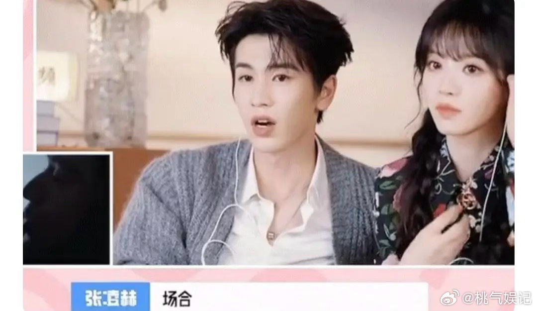 这是干嘛啊。。