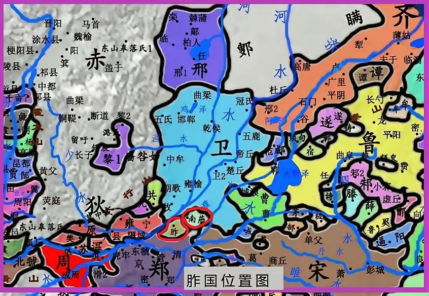 胙国，周代姬姓伯爵小国，始封君为周公旦第七子伯翅，封地位于今河南延津北部胙城。因