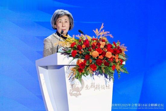 中央财经大学刘姝威: 此次中国股市肯定是一个“长牛”