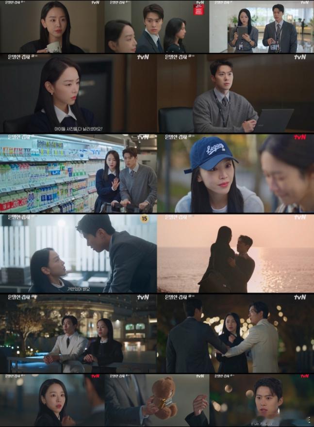 申惠善×孔明『秘恋稽核中』第6集收视率破9❗️10日播出的tvN土日剧《秘恋稽