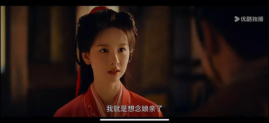 以前也没觉得陈都灵演戏这么木啊