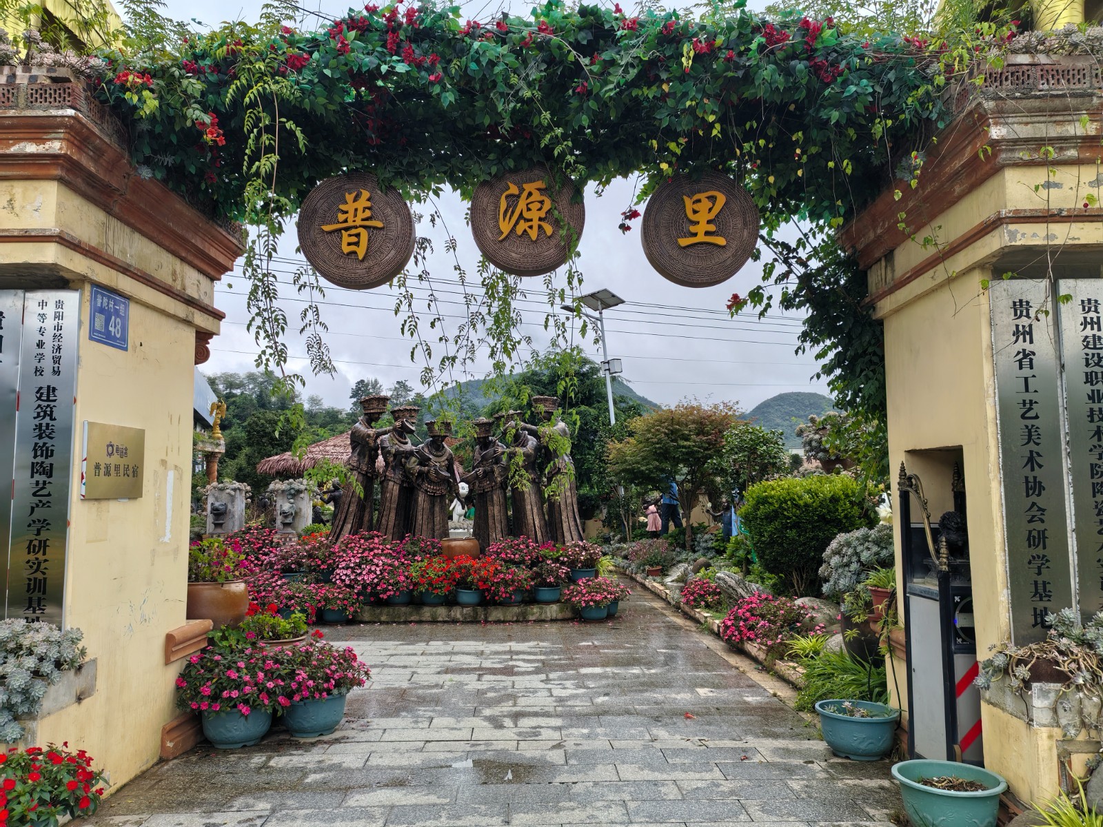 “爽爽贵阳·旅居普陀”今年已累计接待游客上万人次