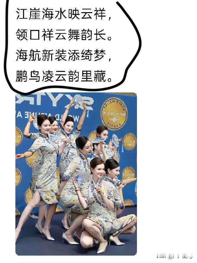 最前面的这位绝对是门面撑场的。