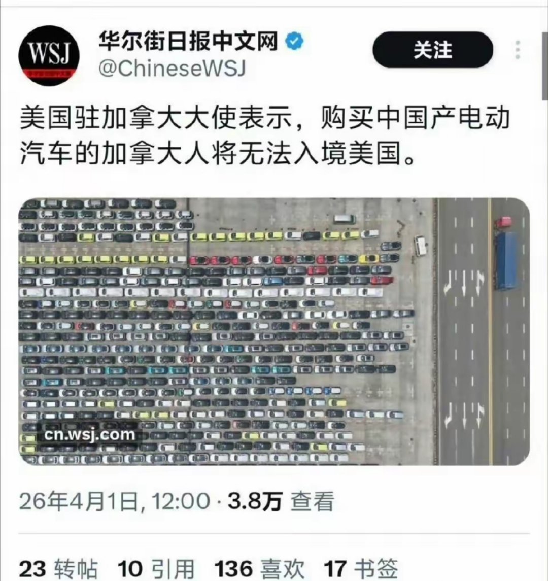 这种国家，不走向落后怎么可能呢