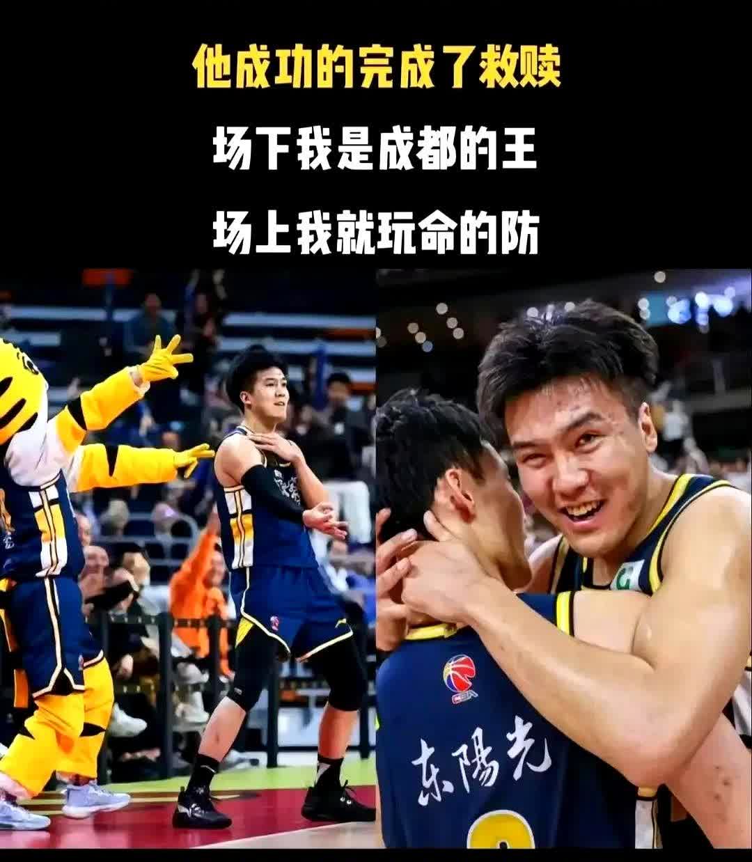 CBA转会季，北京男篮签下黄荣奇，这事广东球迷骂翻了天。2025年8月，