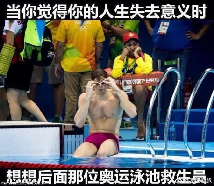 人家每天摸鱼都高薪，你没用却是低薪。