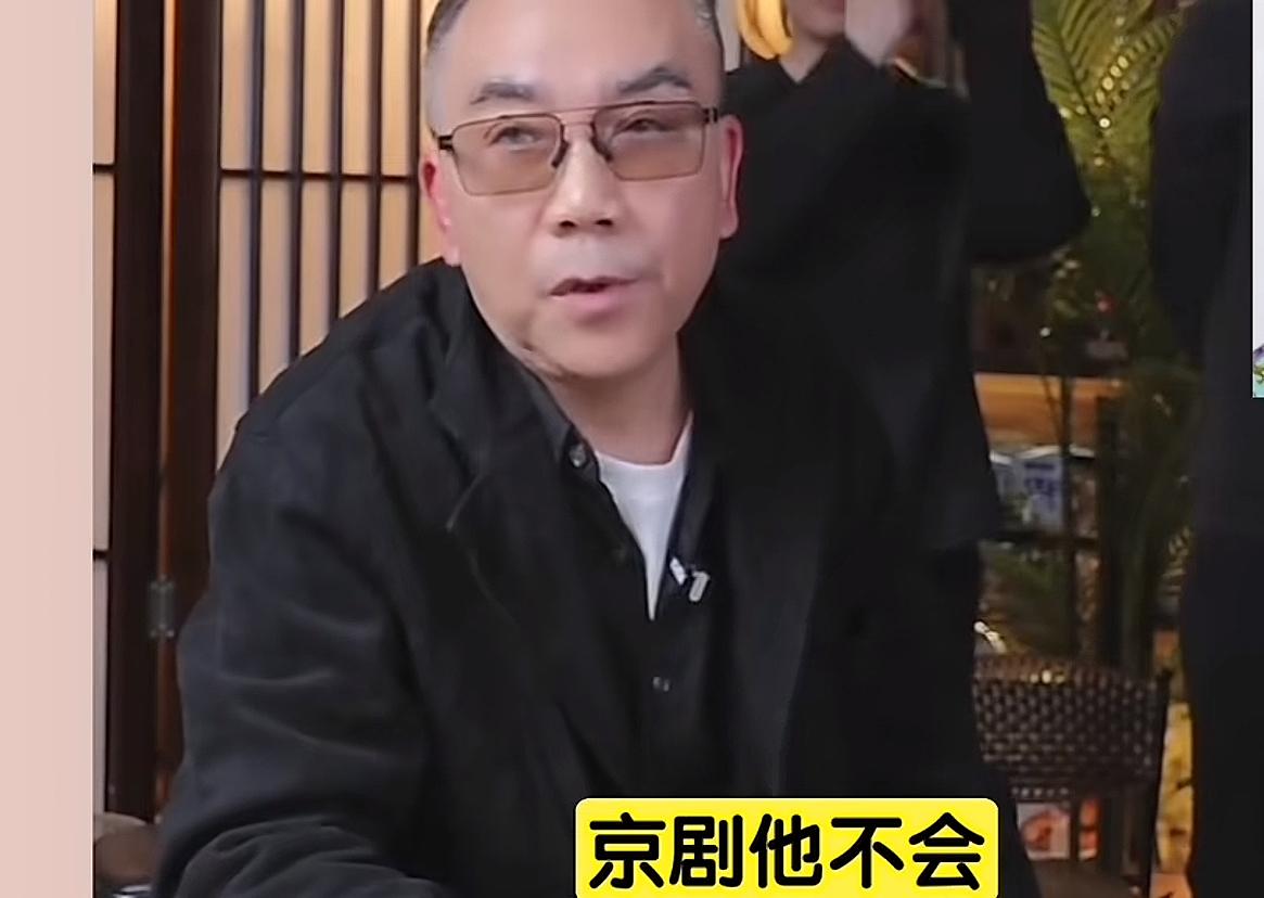 【著名相声演员杨议评价郭德纲京剧，上演翻脸不认人特点，你怎么看？】近日，著名相