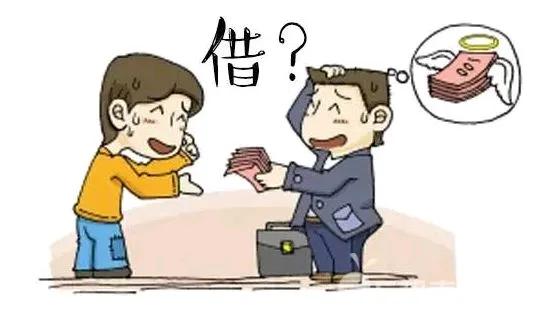 绝了！十年没联系的老同学开口借50万，我一句话让他秒挂电话笑死！刚接到个离