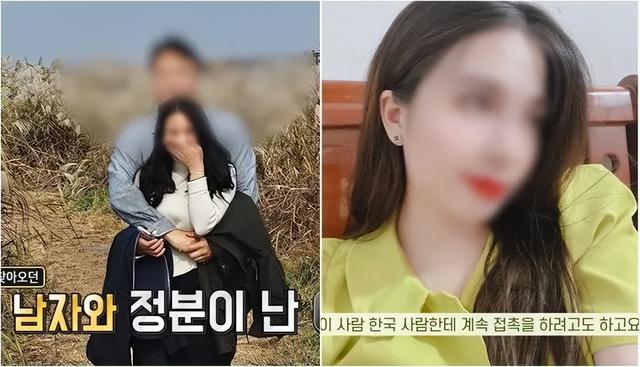 越南一女子远嫁外籍丈夫,偷着卖淫600次,7个月后两人均确诊