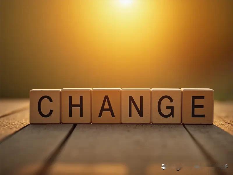 自己有能力去改变“别人”吗?别老想着改变别人，那可太难了，最后苦的还是自己。成