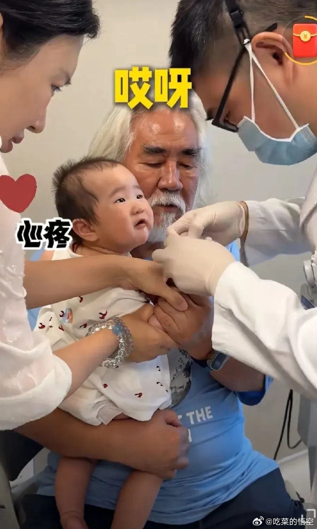 比张纪中小72岁的女儿，被保姆烫伤了，张纪中夫妇心痛极了！别说孩子小，还娇嫩，毕