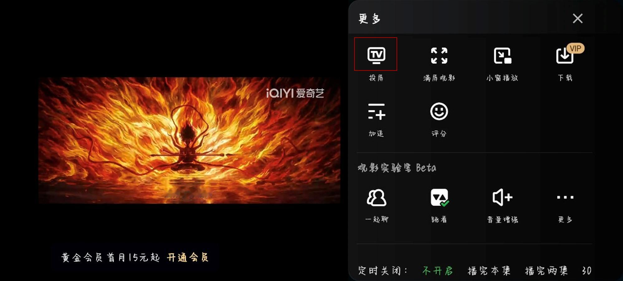 智界R7为什么鸿蒙智行的车机总能给大家“常用常新”的印象，看下最近智界全系最新的