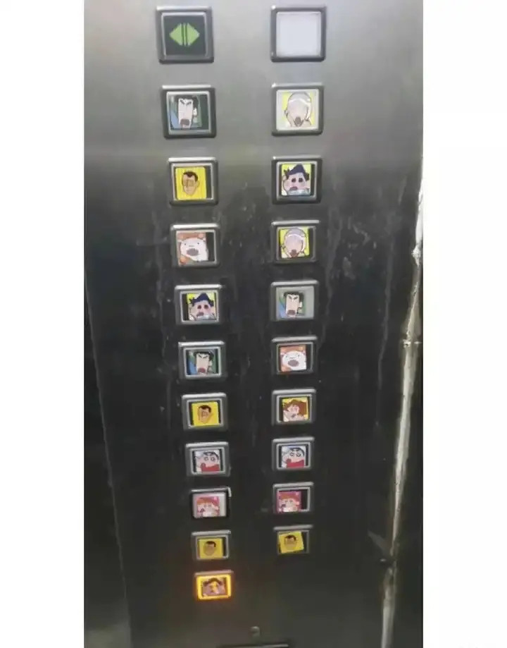这要怎么按楼梯​​​