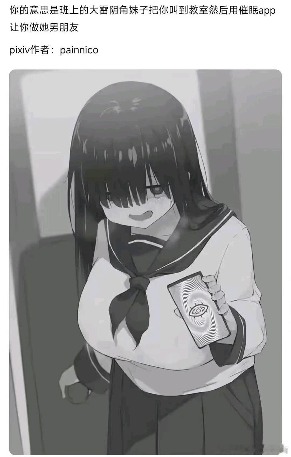 这是好事啊​​​
