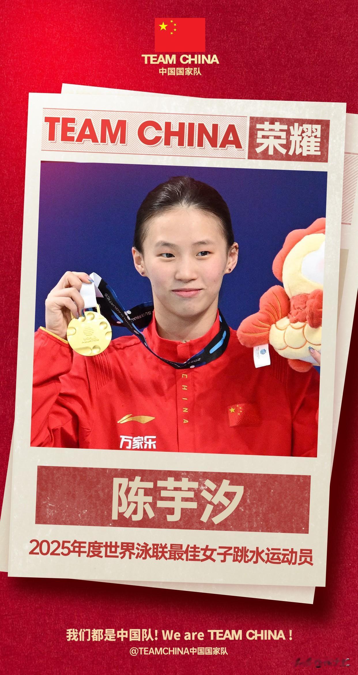 一、核心成就与数据亮点年度全胜战绩国际赛场14金：包揽世锦赛、世界杯分站赛及