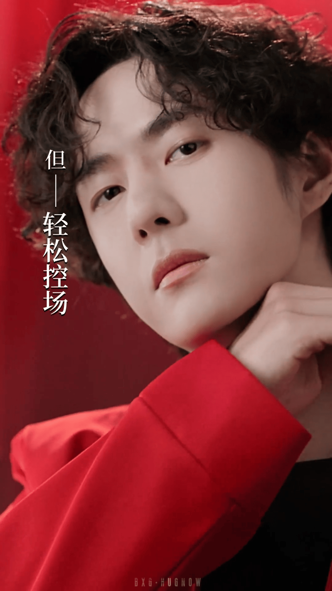 王一博王一博闪耀动起来风靡中小学汇演wyb漫才兄弟首谈在王一博后面演出感受想你了