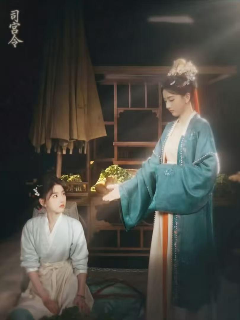 丁禹兮宋祖儿双重人设丁禹兮宋祖儿司宫令人设都是双重人设好带感吧