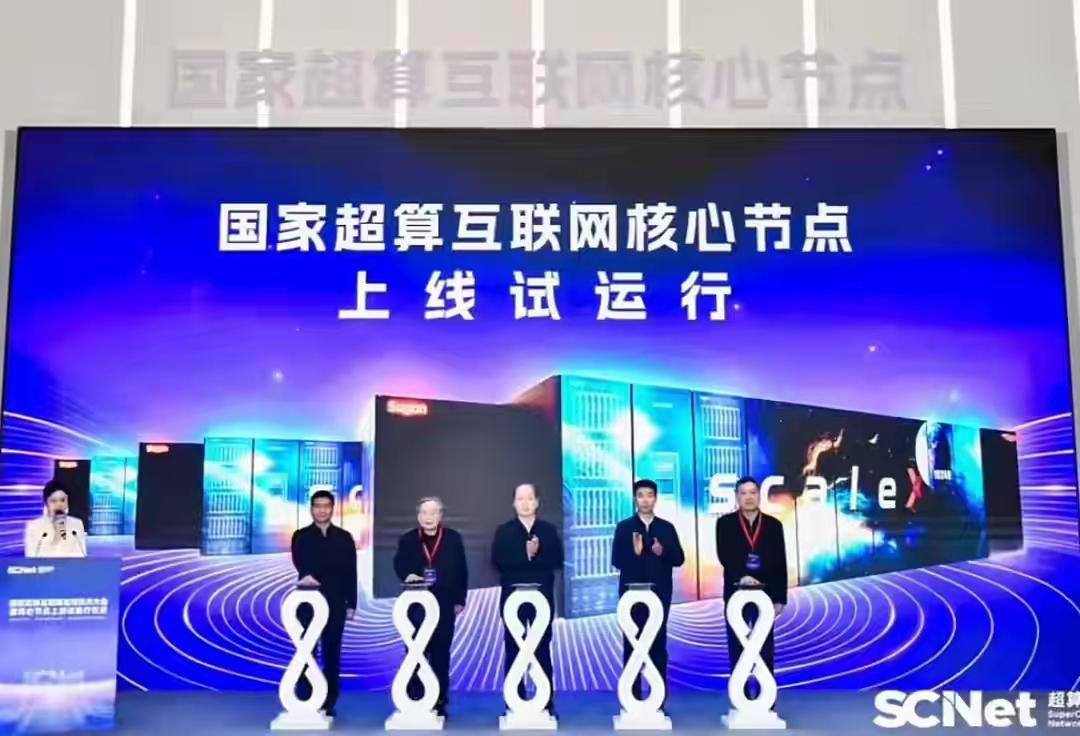 有人可能不理解，郑州被国家赋予的Ai数据算力调度中心含金量有多高？我听到这个新闻