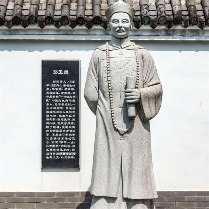 晚清重臣彭玉麟，人称"活阎王"，一生专杀纨绔子弟晚清有个官员，脾气怪到什么程