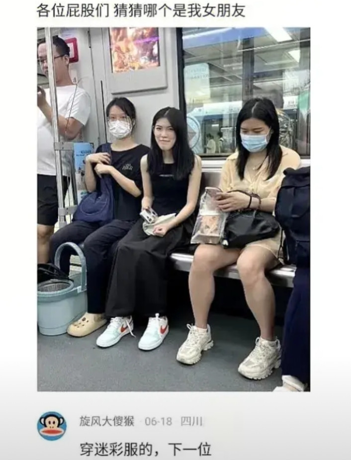 兄弟你真是个大怨种哈哈哈