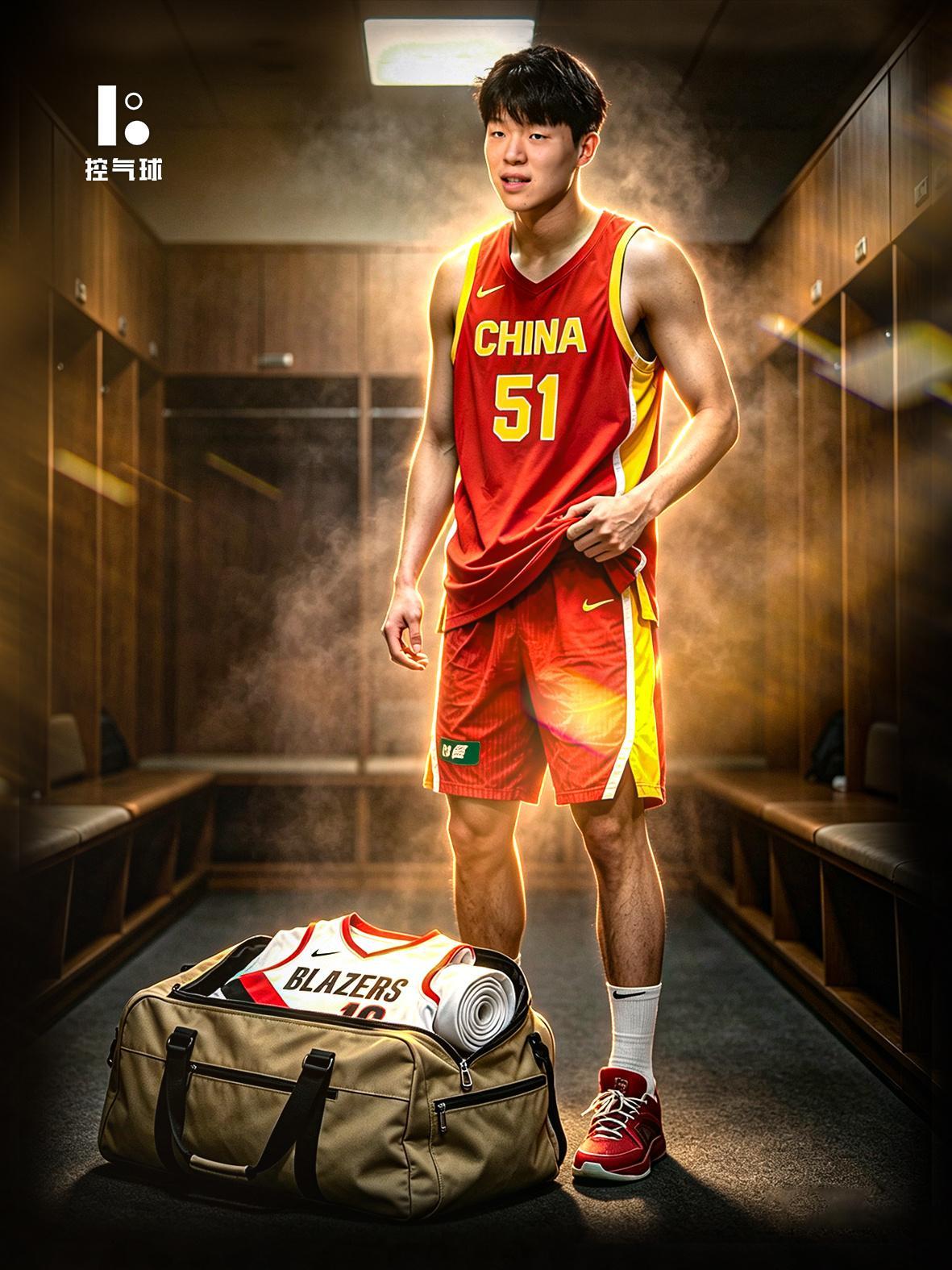 杨瀚森因备战NBA新赛季，将无法出战后续世预赛全部剩余比赛。刚刚结束窗口期，杨瀚