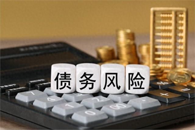 今天饭局，有个消息灵通的朋友神秘兮兮地说：“你知道么，现在连国债这种‘压舱石’，