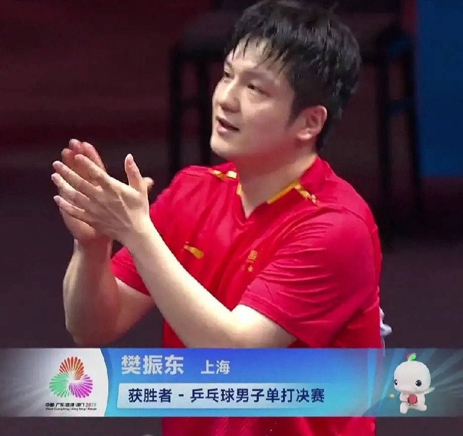 樊振东全运会蝉联男单冠军，六个人最开心一、中国乒协主席——王励勤二、前八一队主教