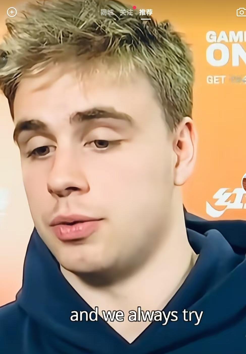 王楚钦退赛后，他的对手莫雷加德说了四句话，句句合情合理：1、很遗憾，没有办法