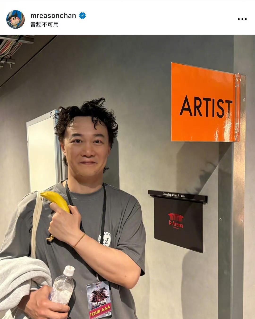 陈奕迅，我真的没办法同情你，因为越同情你，我就越羡慕你老婆有个好老公。陈奕迅老