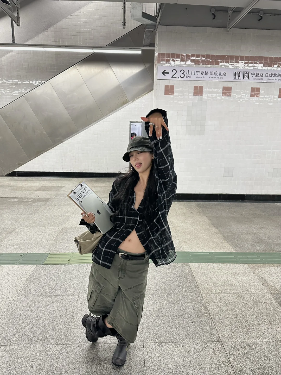 最近的漂亮的我