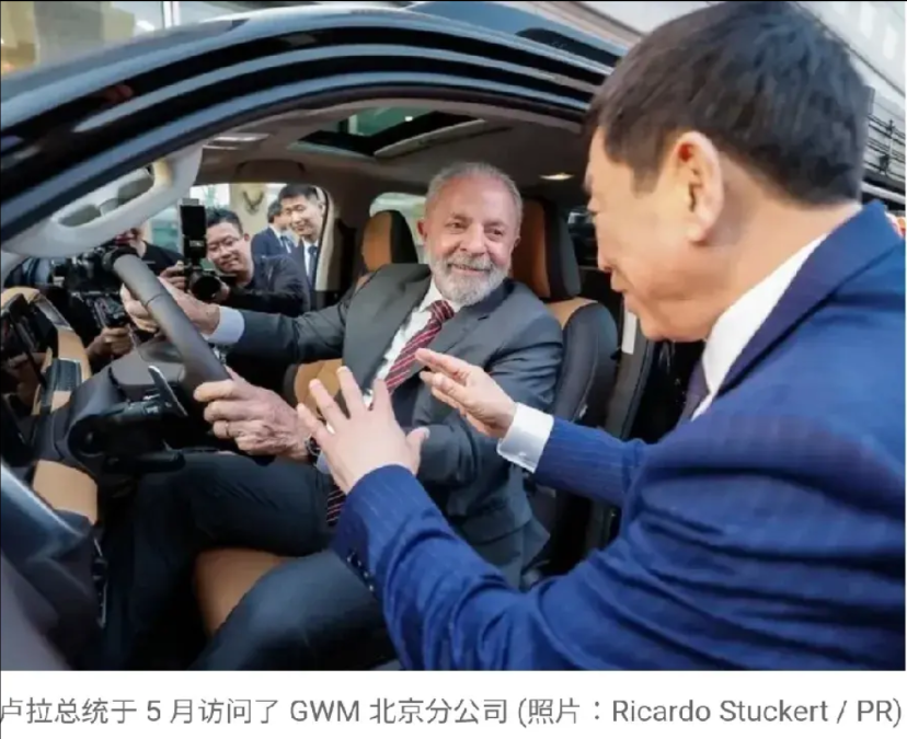 巴西担心廉价的中国电动车涌入，造成大规模失业。随着中国制造的廉价电动汽车(EV