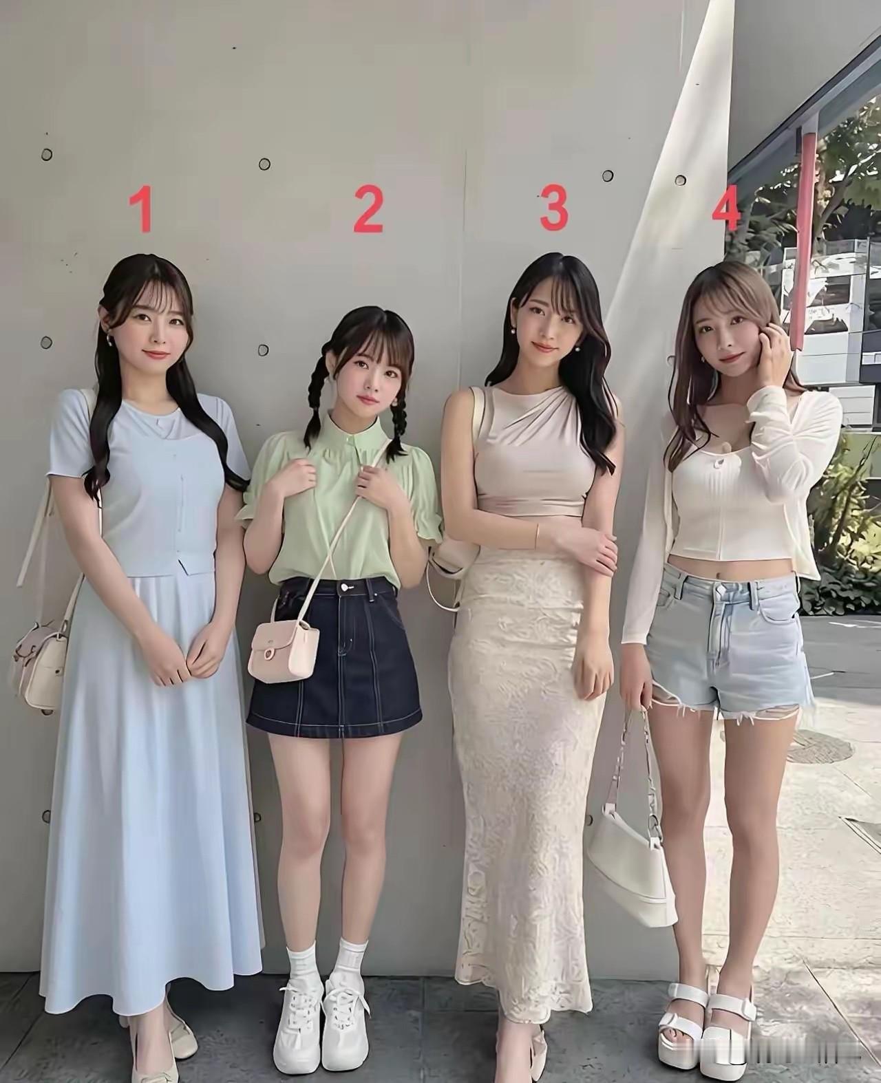 四位小姐姐中有一个是幼师，你能看出来是谁吗？