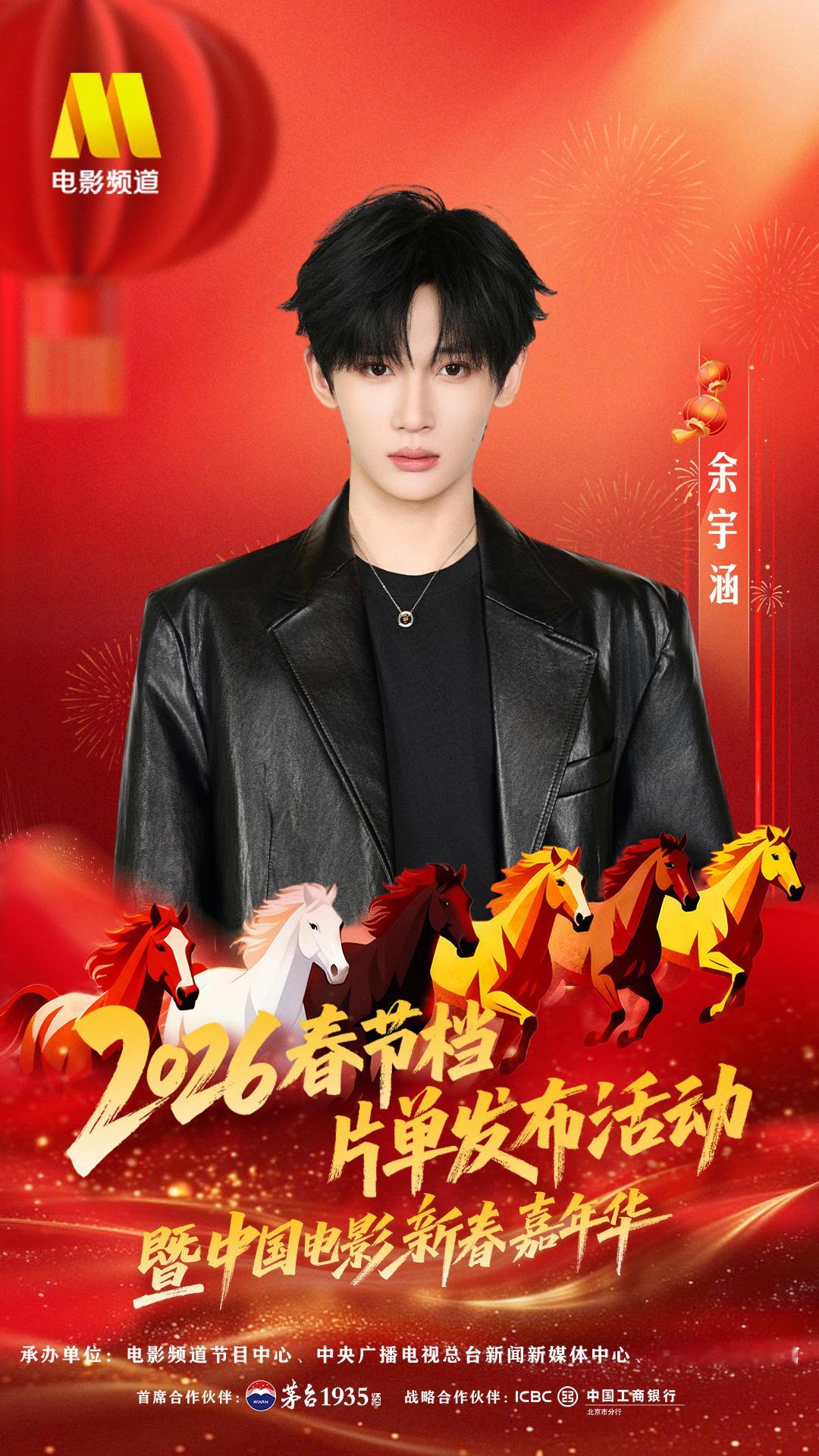 时代峰峻在六公主三代同堂三代同堂哈哈哈哈