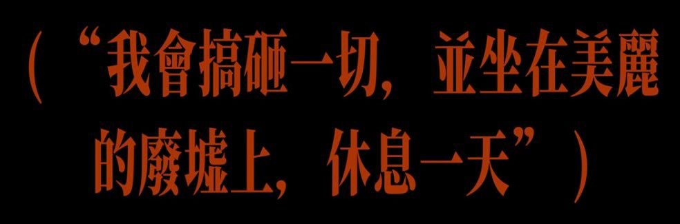 这简直就是我：meme​​​
