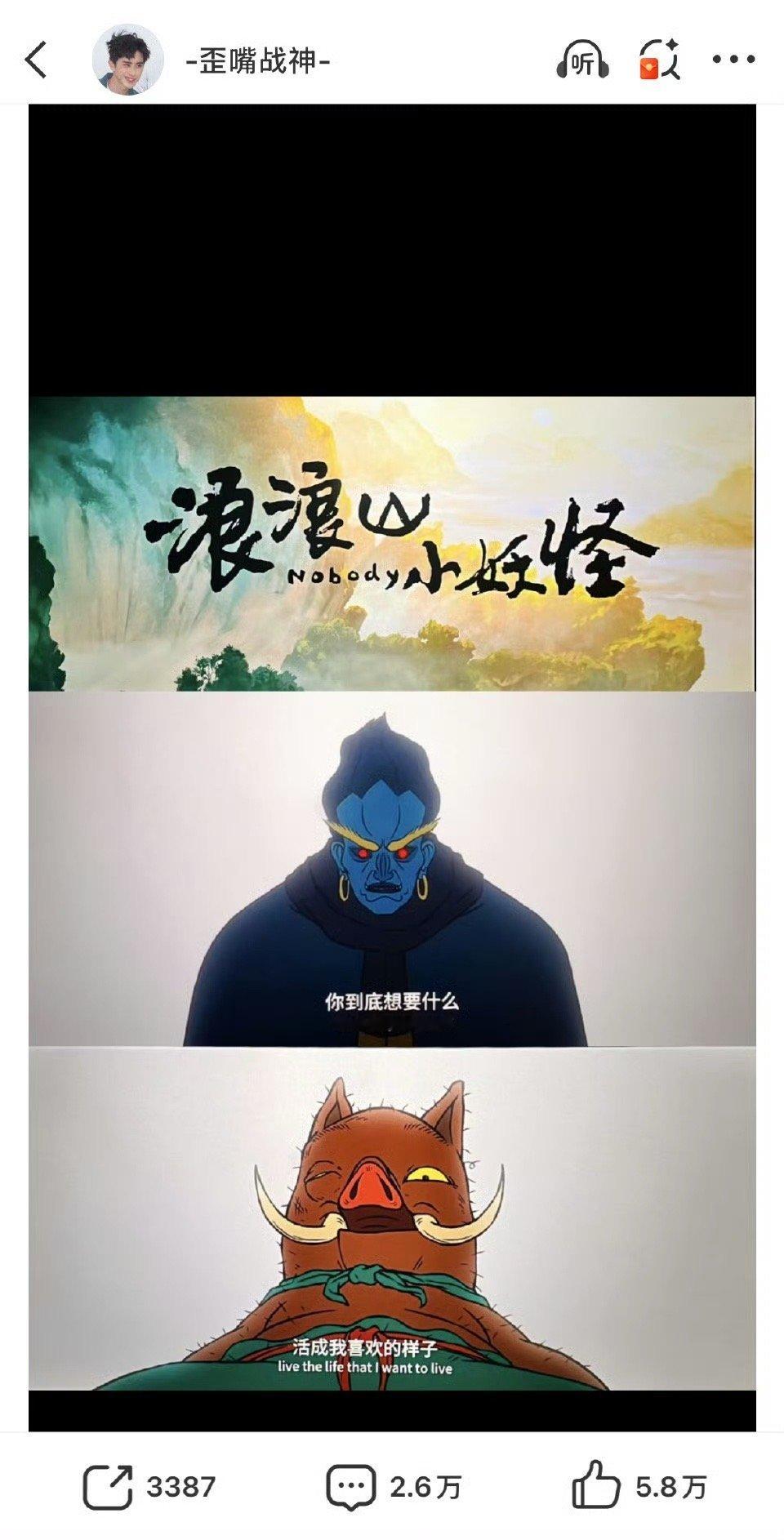 208公开发盗摄啊？也算是仗糊行雷了​​​